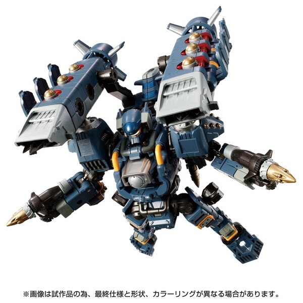 Image Of Diaclone Reboot Argoversaulter Voyager Unit  (1 of 9)